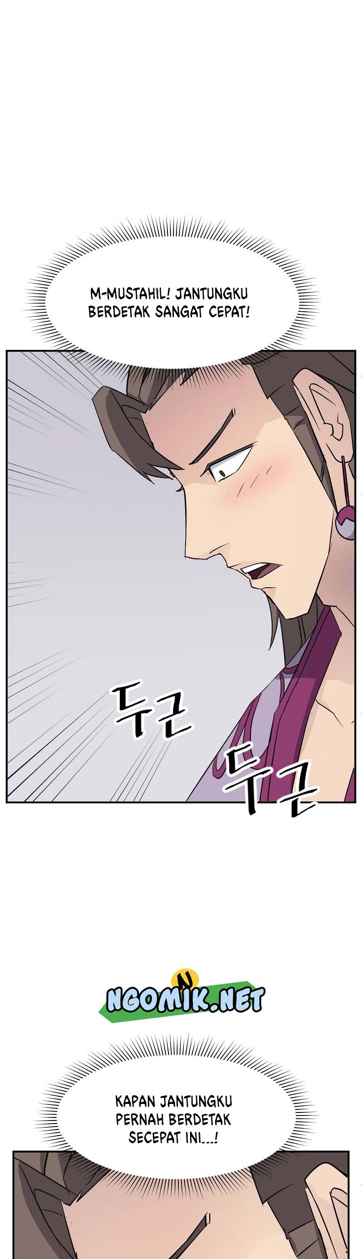 The Invincible Immortal Chapter 86 Gambar 4