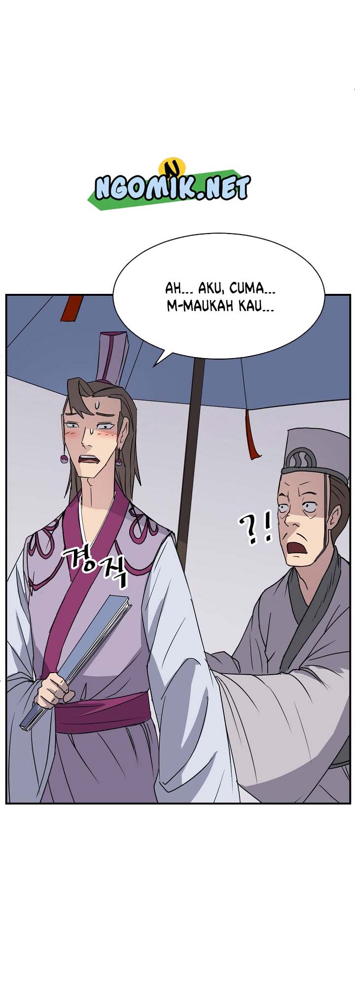 The Invincible Immortal Chapter 86 Gambar 9