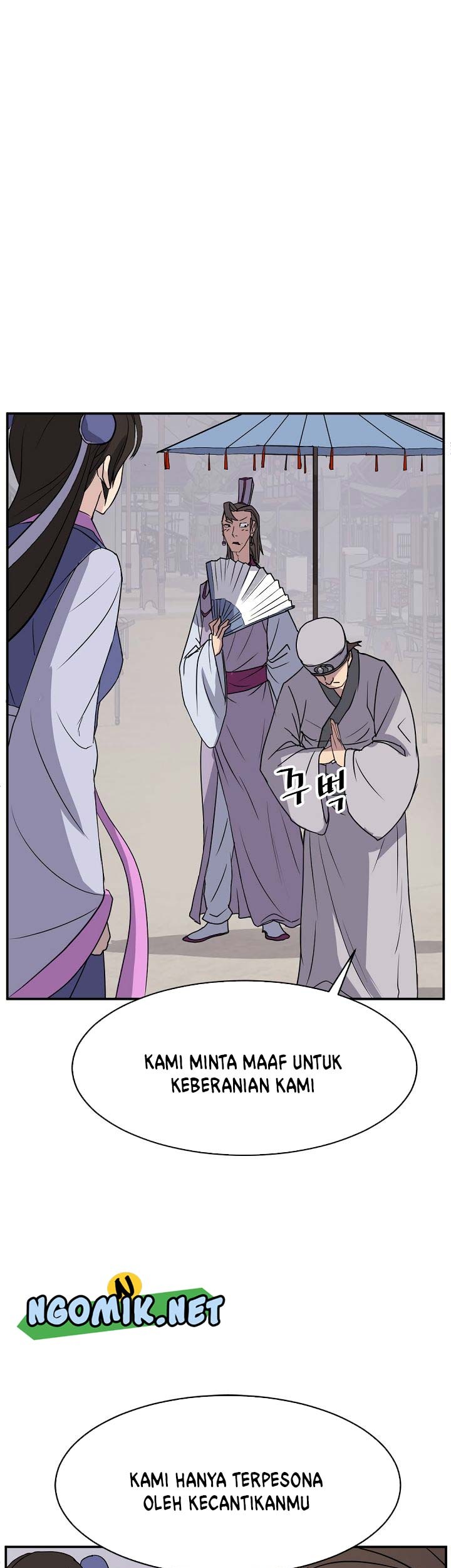 The Invincible Immortal Chapter 86 Gambar 12