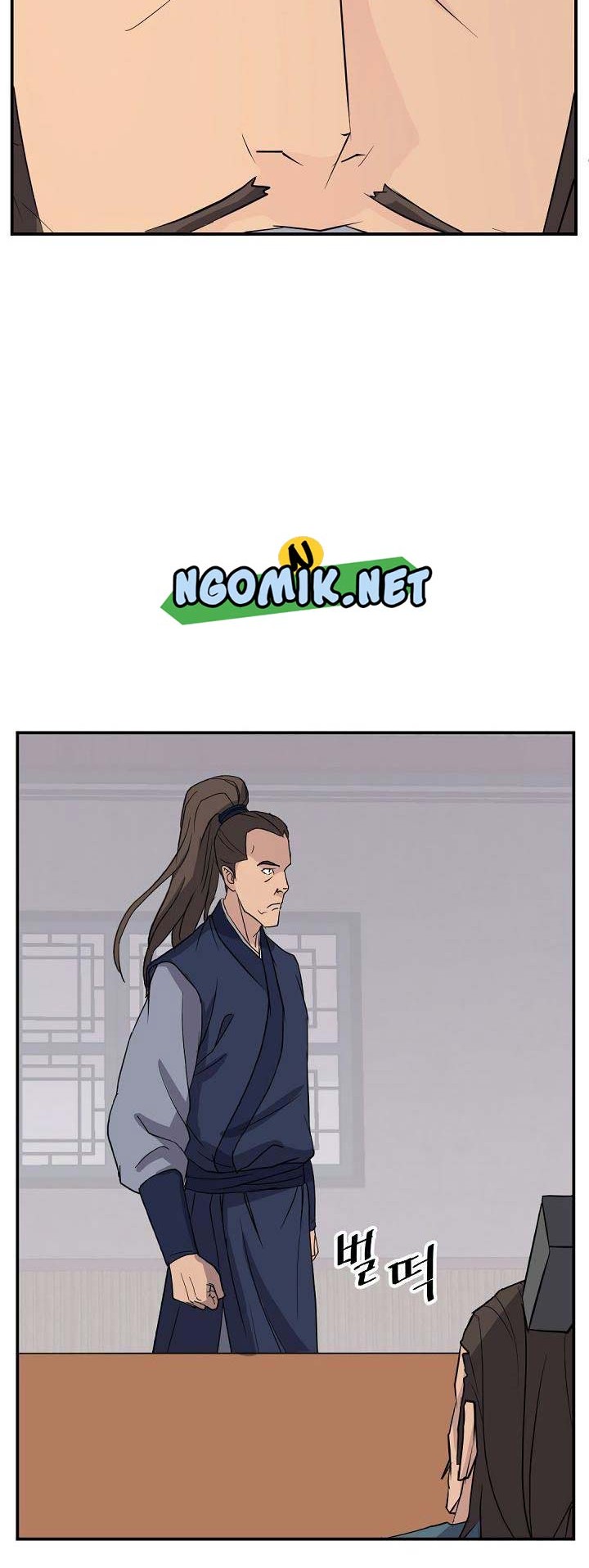 The Invincible Immortal Chapter 83 Gambar 21