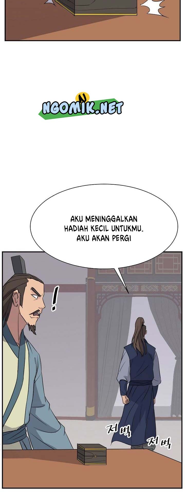 The Invincible Immortal Chapter 83 Gambar 25
