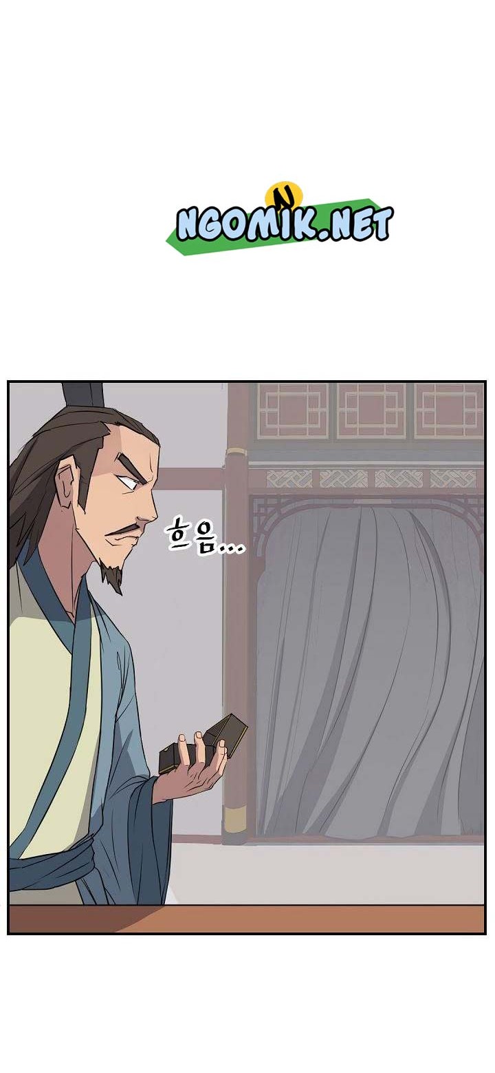 The Invincible Immortal Chapter 83 Gambar 29