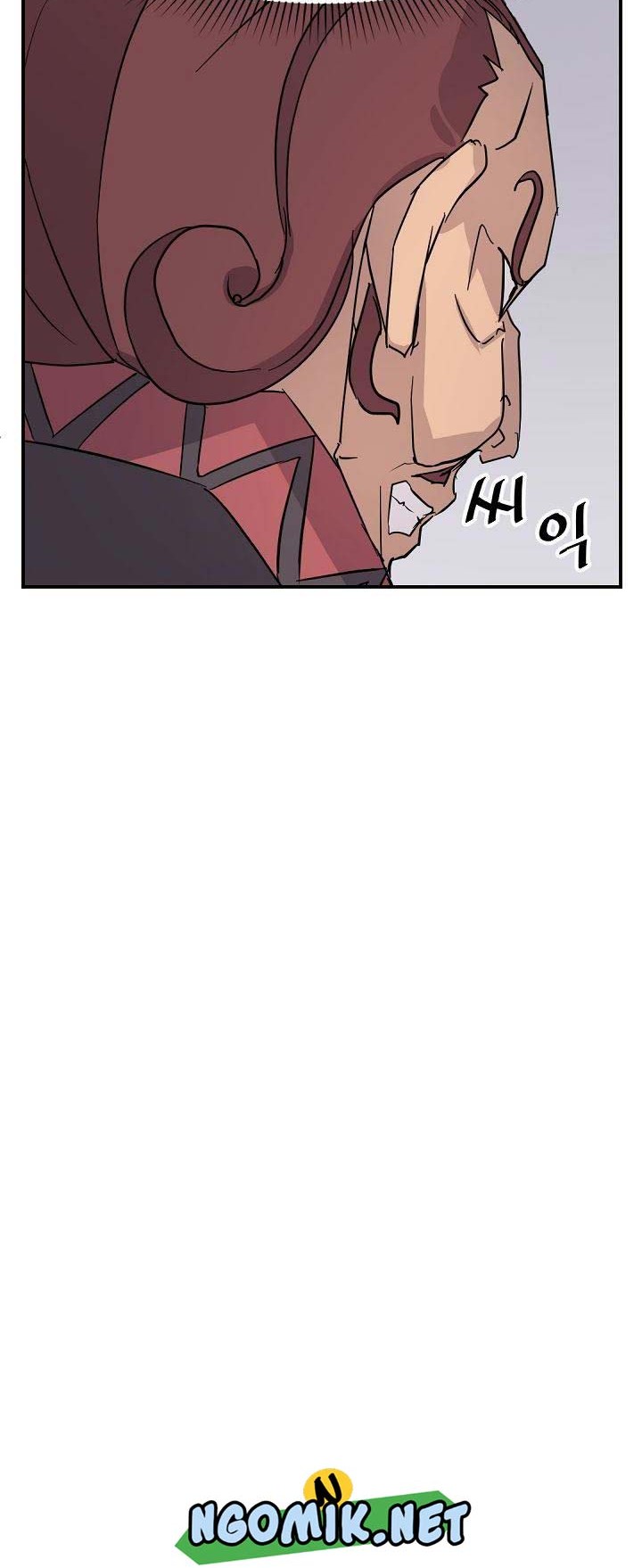 The Invincible Immortal Chapter 83 Gambar 41