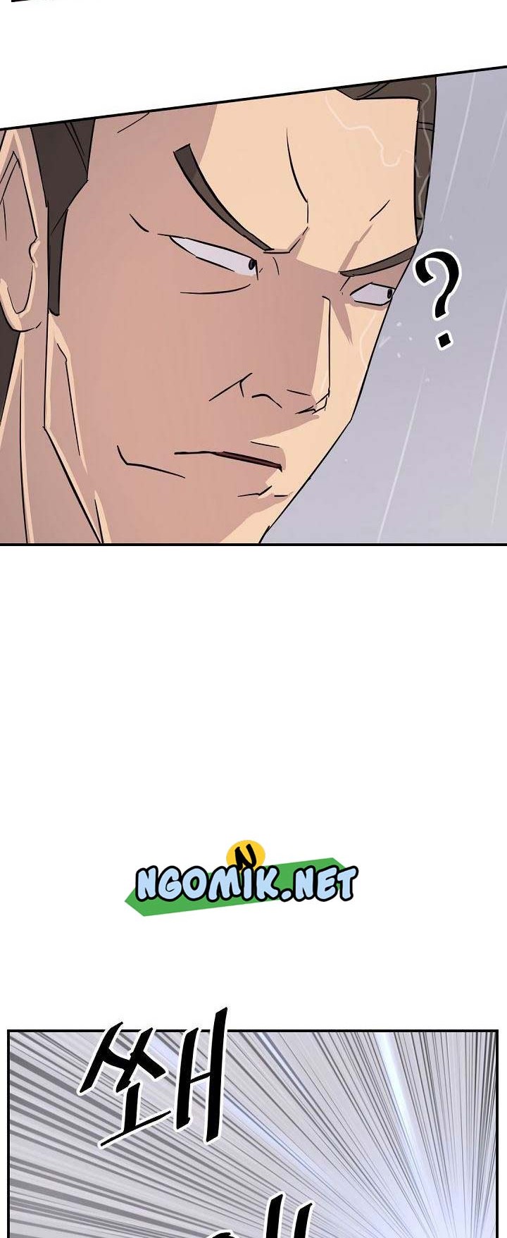 The Invincible Immortal Chapter 83 Gambar 47