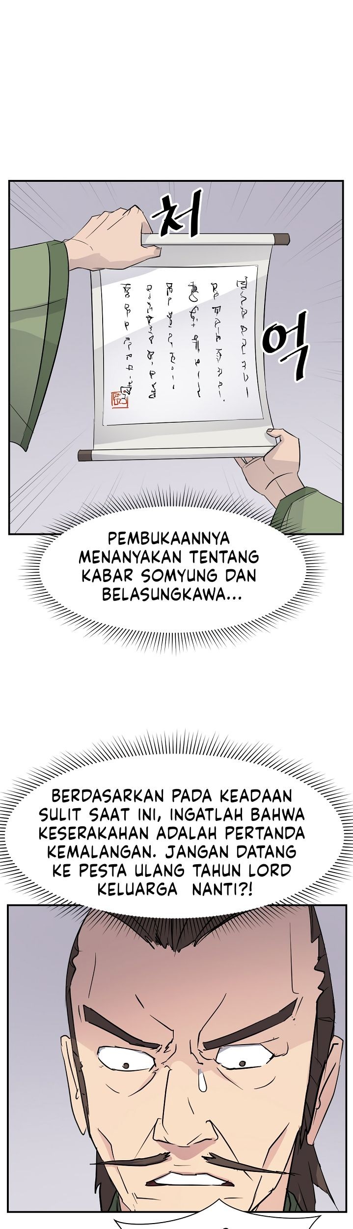 The Invincible Immortal Chapter 82 Gambar 24