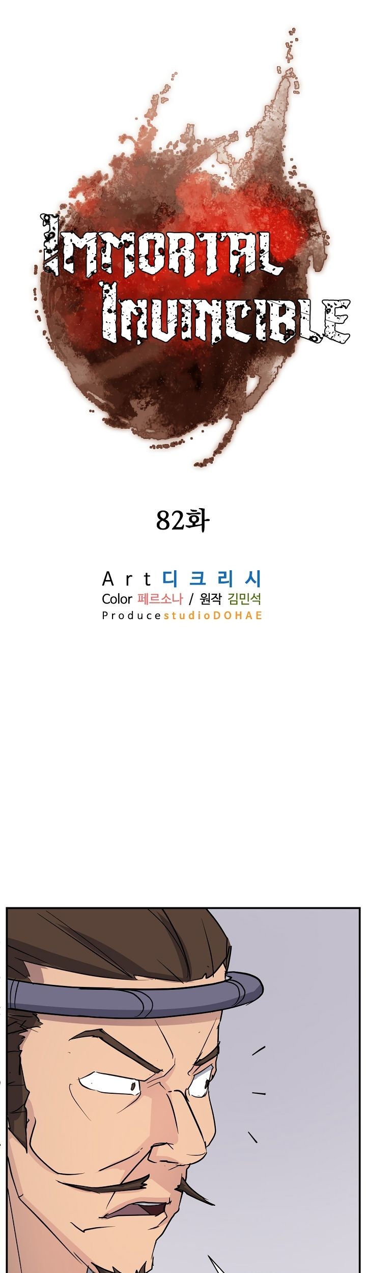 The Invincible Immortal Chapter 82 Gambar 34