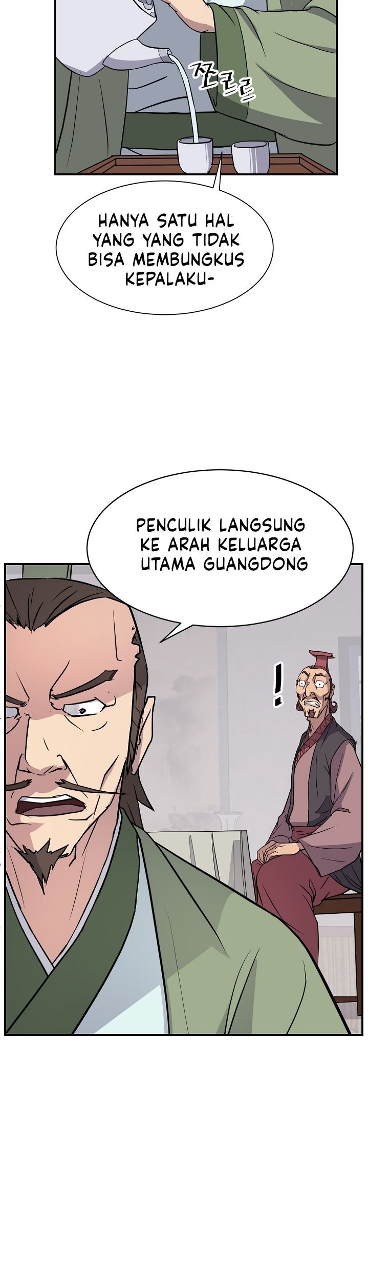 The Invincible Immortal Chapter 82 Gambar 8