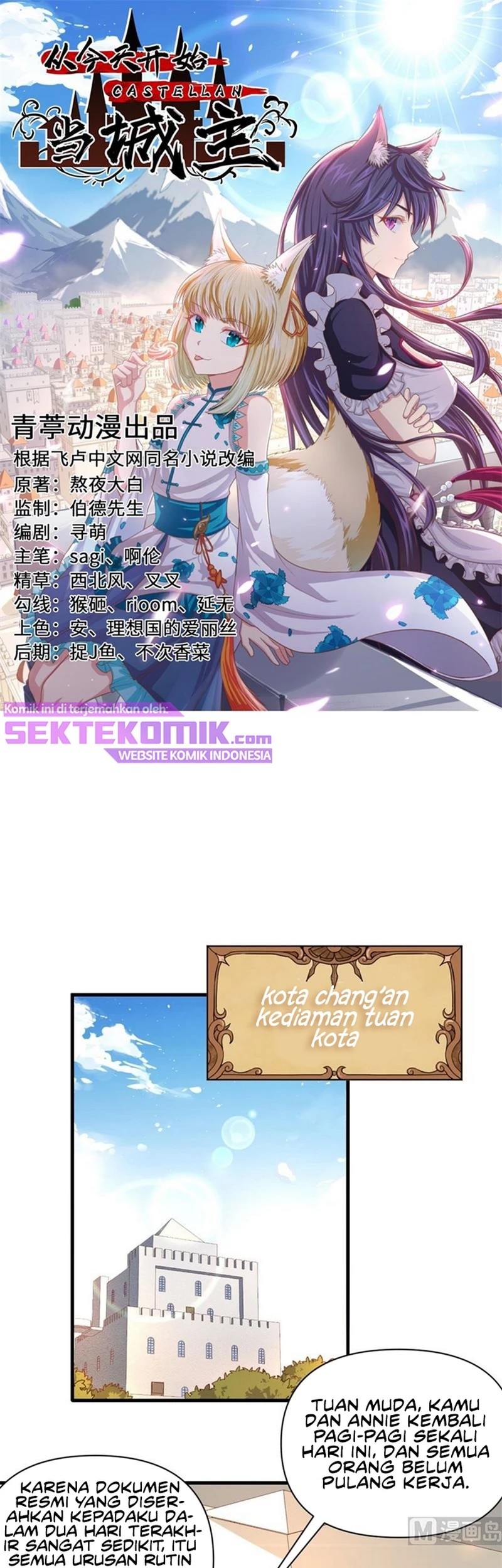 Baca Manhua To Be The Castellan King Chapter 353 Gambar 2