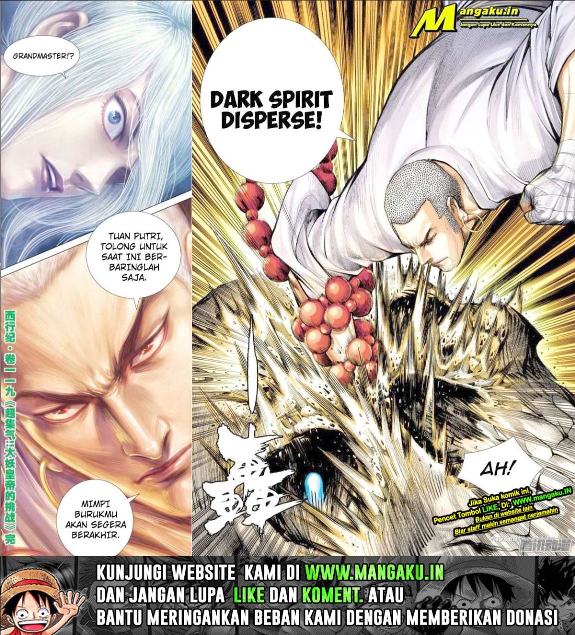 Journey to the West (Zheng Jian He) Chapter 119.5 Gambar 9