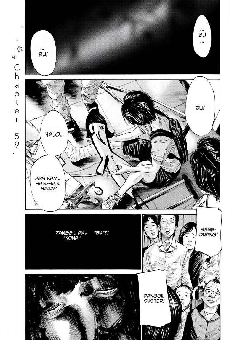 Baca Manga Oyasumi Punpun Chapter 59 Gambar 2