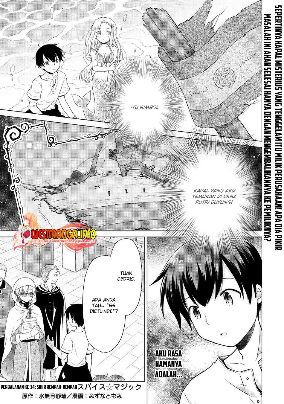 Baca Manga Isekai Yururi Kikou: Kosodateshinagara Boukensha Shimasu Chapter 34 Gambar 2