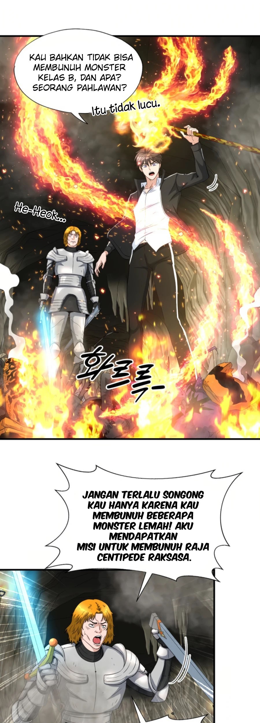 My Mom is My Constellation Chapter 25 Gambar 32