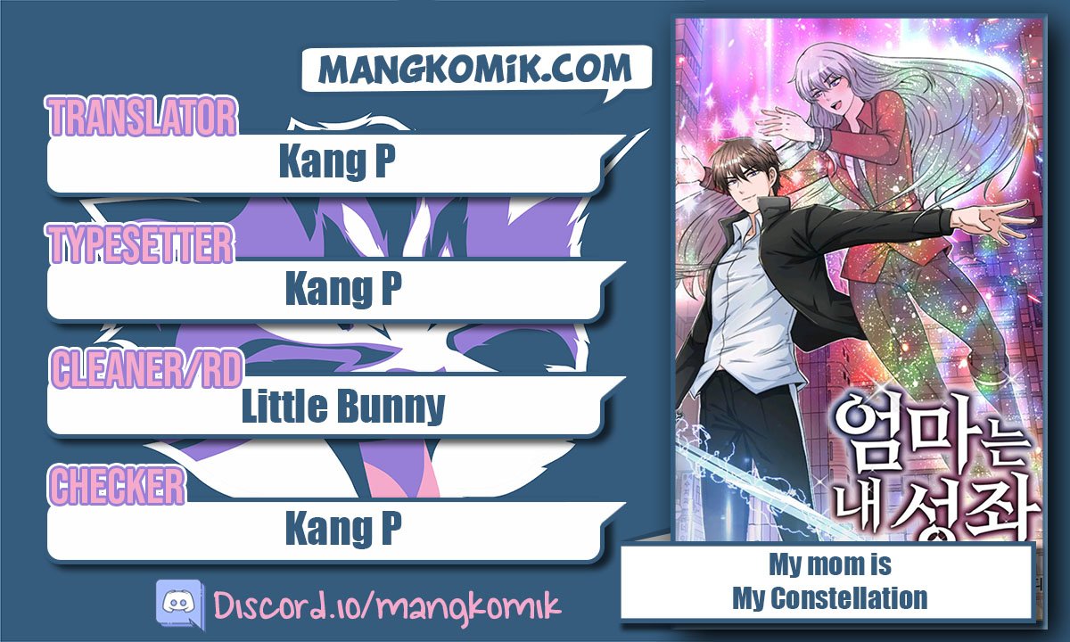 Komik My Mom is My Constellation Chapter 25 gambar nomor 1