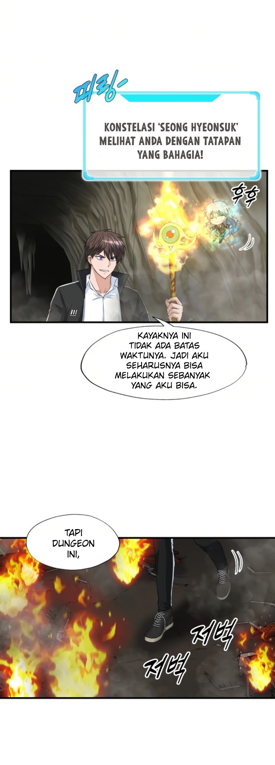 My Mom is My Constellation Chapter 25 Gambar 8