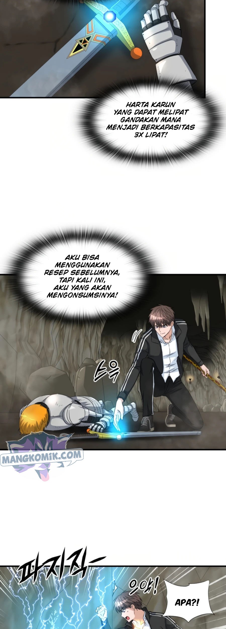 My Mom is My Constellation Chapter 25 Gambar 24