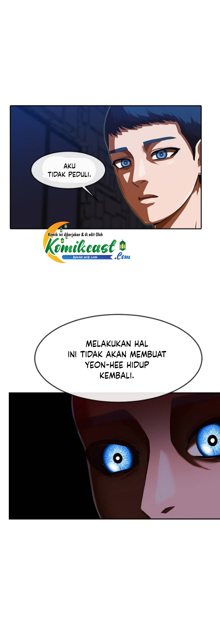 The Girl from Random Chatting! Chapter 192 Gambar 18
