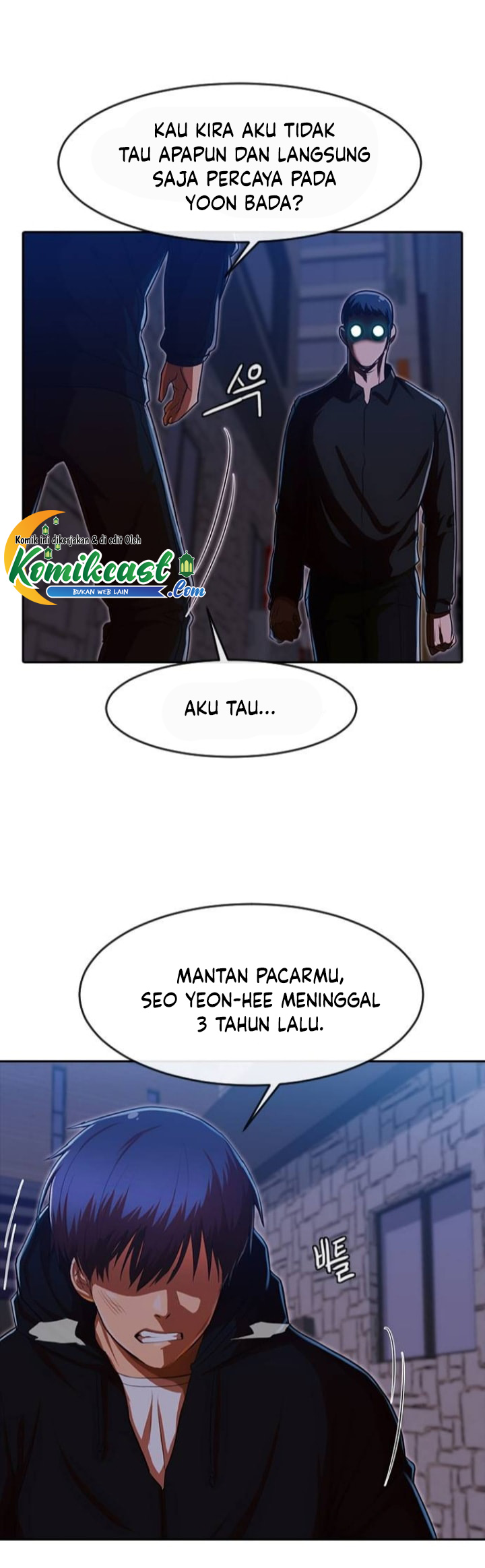 The Girl from Random Chatting! Chapter 192 Gambar 19