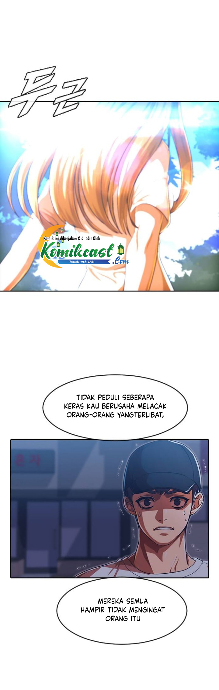 The Girl from Random Chatting! Chapter 192 Gambar 20