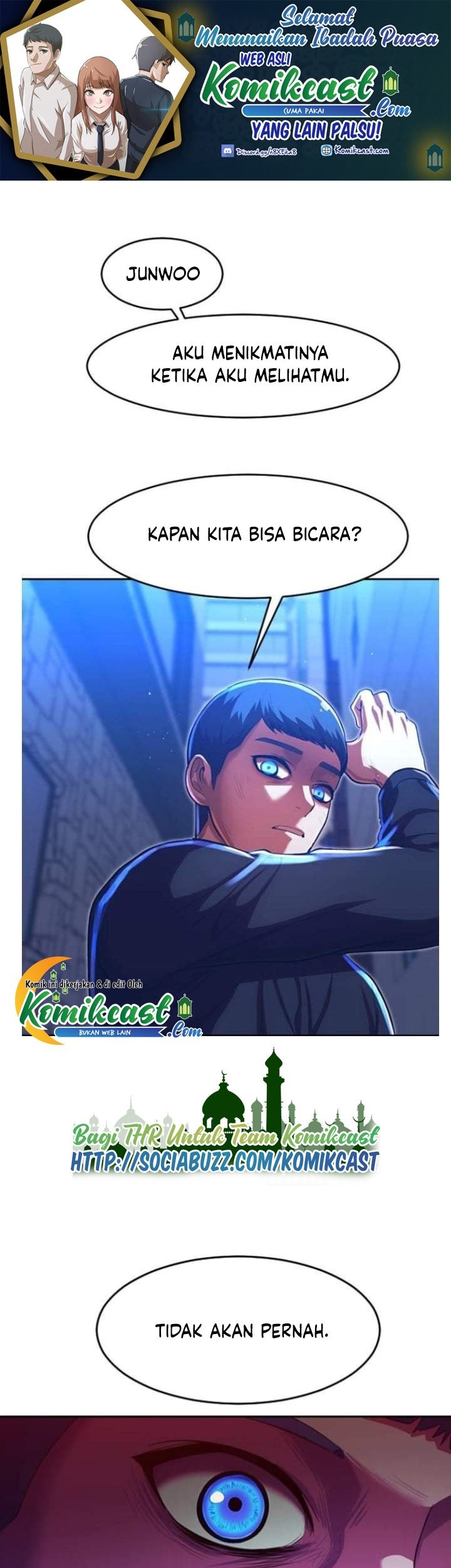 Baca Manhwa The Girl from Random Chatting! Chapter 192 Gambar 2