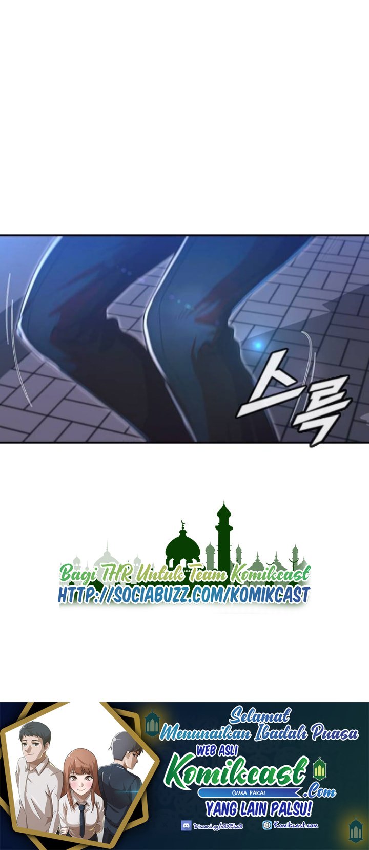 The Girl from Random Chatting! Chapter 192 Gambar 61