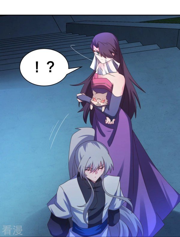 Above All Gods Chapter 294 Gambar 12