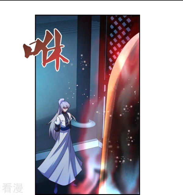 Above All Gods Chapter 294 Gambar 13