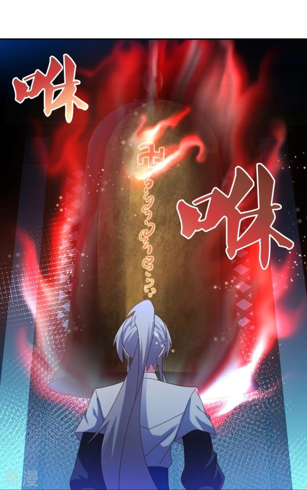 Above All Gods Chapter 294 Gambar 14