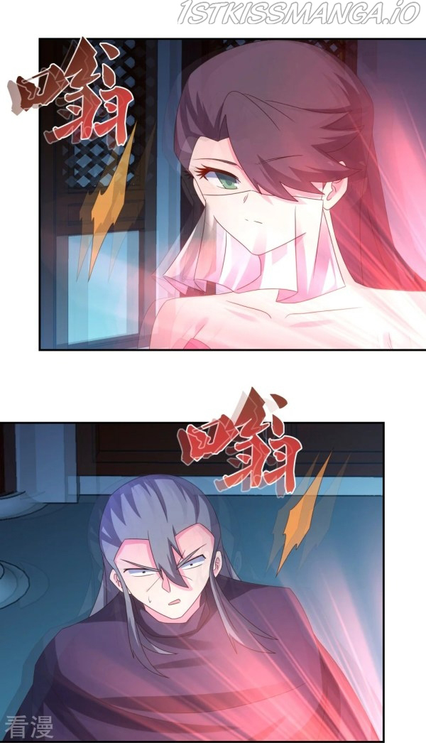 Above All Gods Chapter 294 Gambar 23