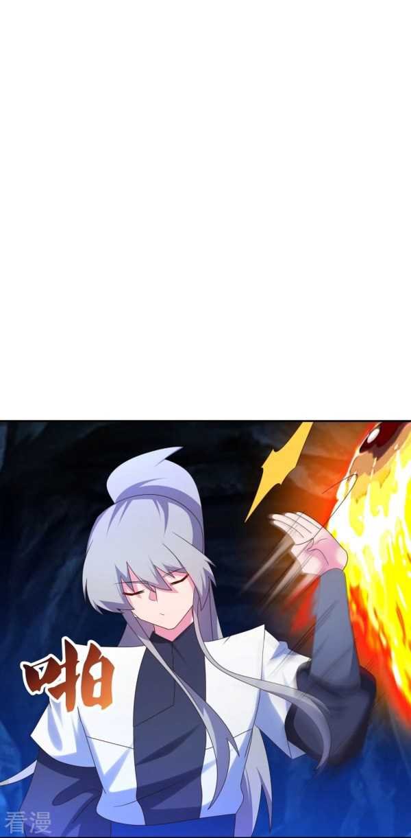 Baca Manhua Above All Gods Chapter 292 Gambar 2