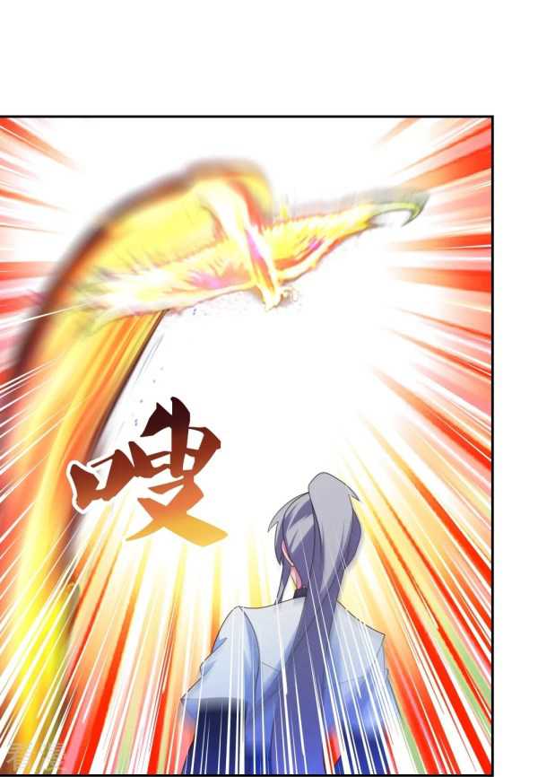 Above All Gods Chapter 292 Gambar 6