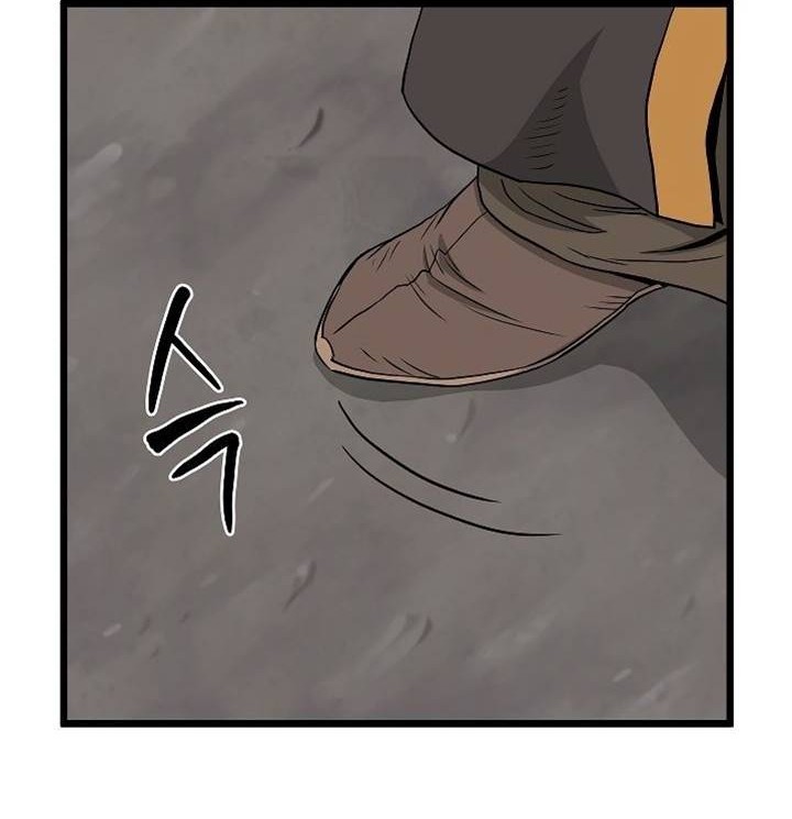 Murim Login Chapter 54 Gambar 21