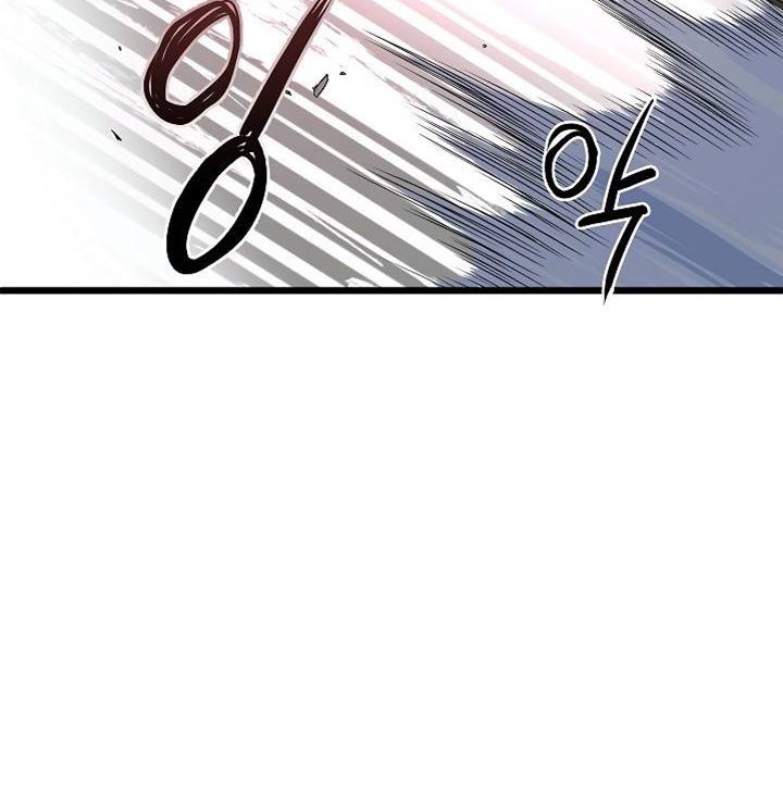 Murim Login Chapter 54 Gambar 49