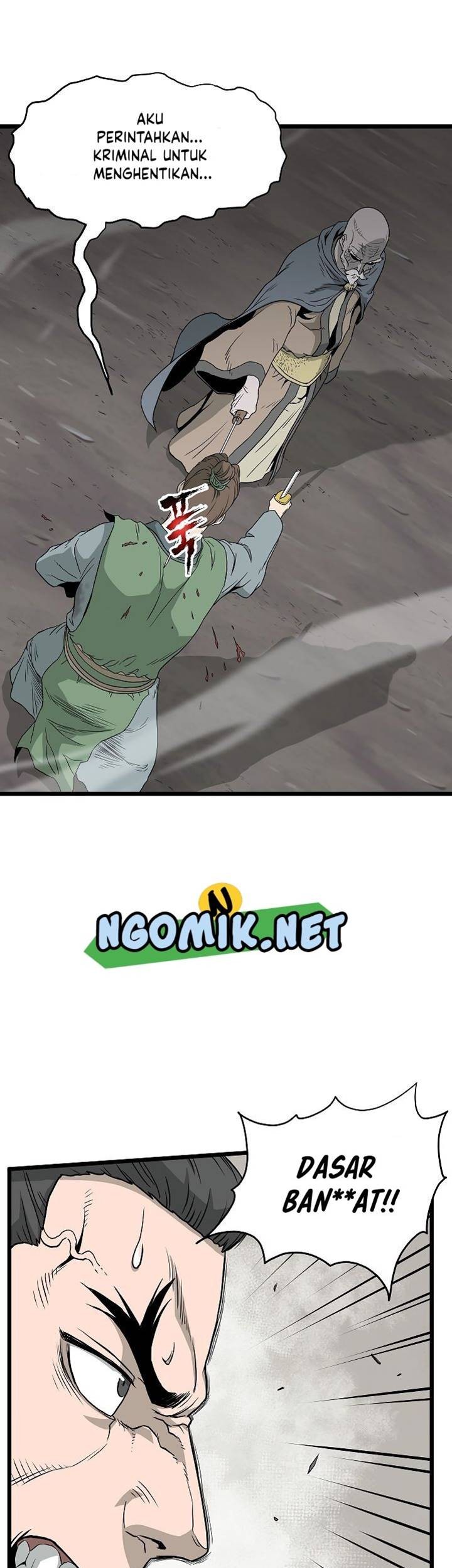 Murim Login Chapter 54 Gambar 12