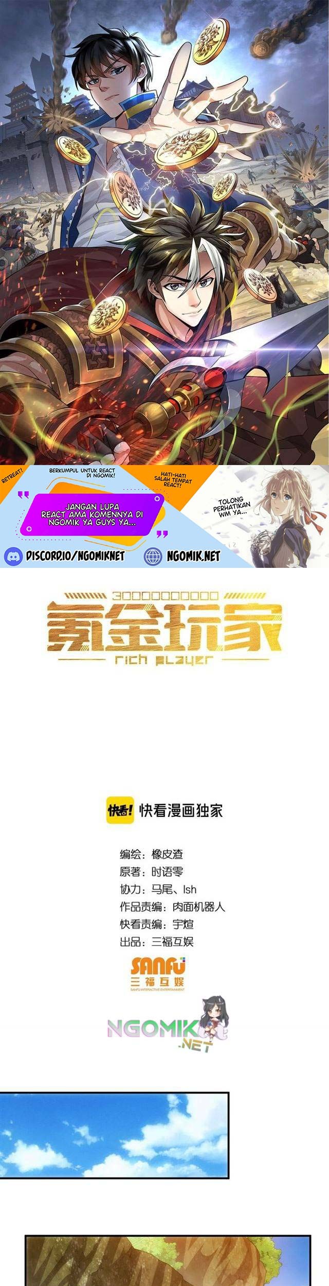 Baca Manhua Rich Player Chapter 145 Gambar 2