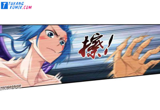 The Great Ruler Chapter 150.1 Gambar 24