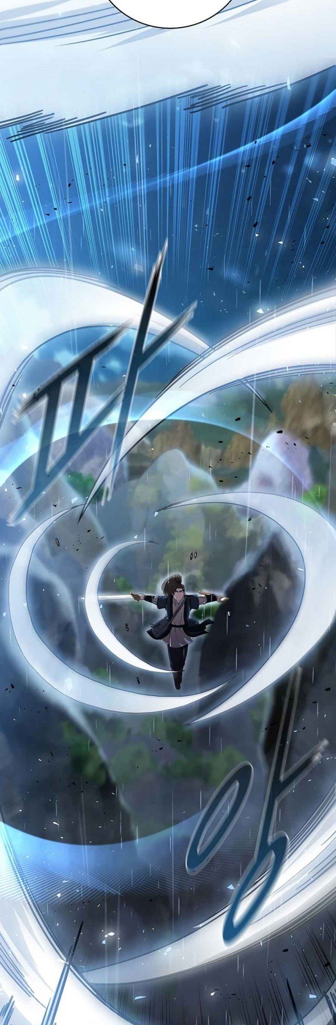 Sinsu Jeil Sword Chapter 41 - https://img.komiku.org/uploads2/2507055-31.jpg