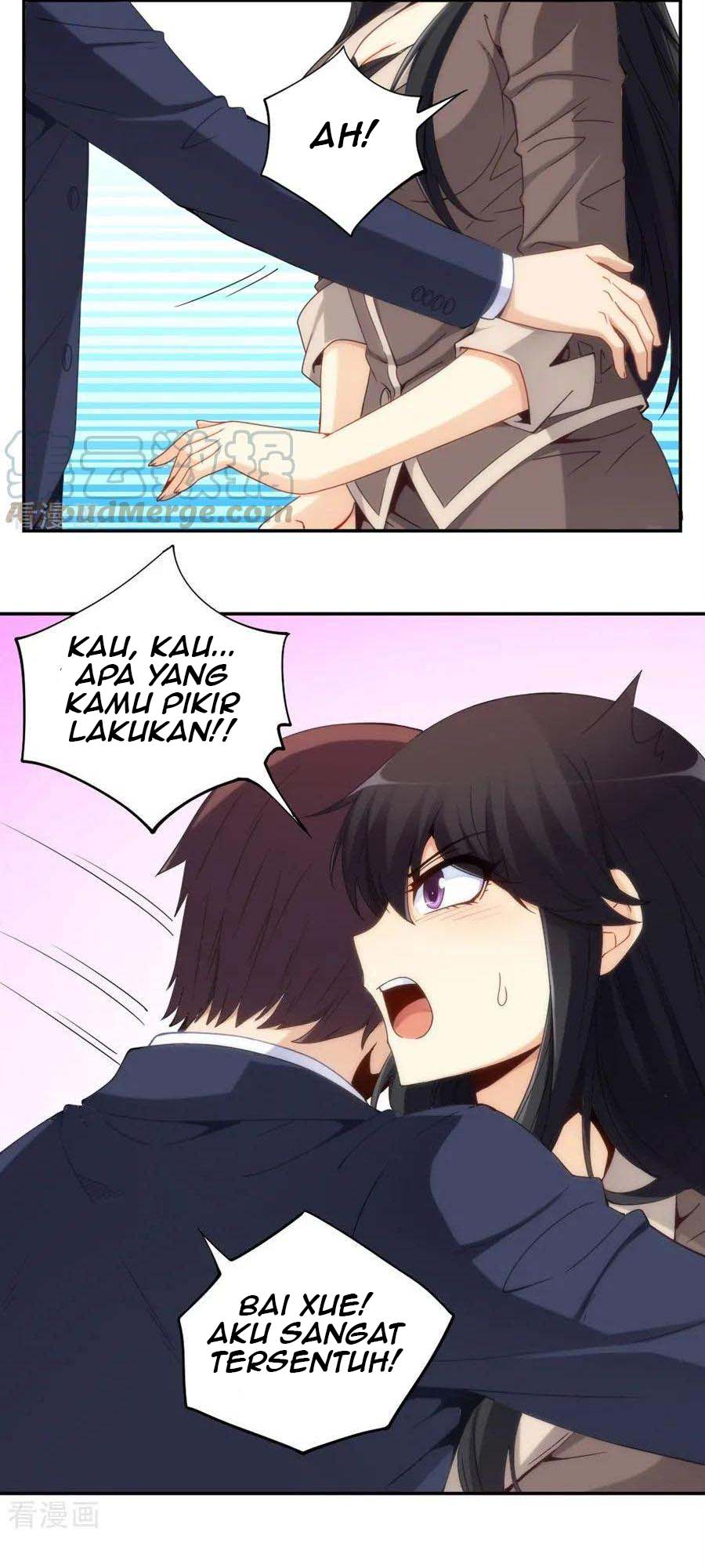 I Am Gao Fu Shuai Chapter 88 Gambar 17