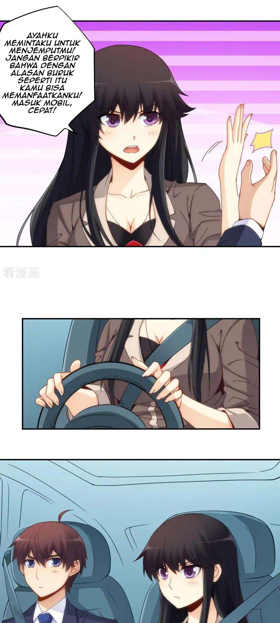 I Am Gao Fu Shuai Chapter 88 Gambar 18