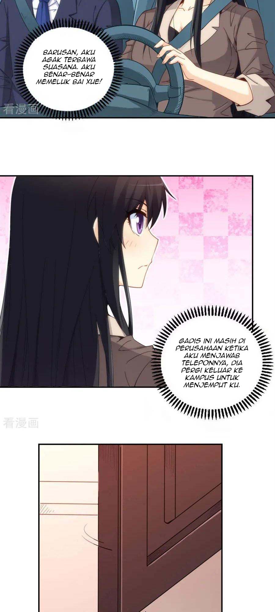 I Am Gao Fu Shuai Chapter 88 Gambar 19