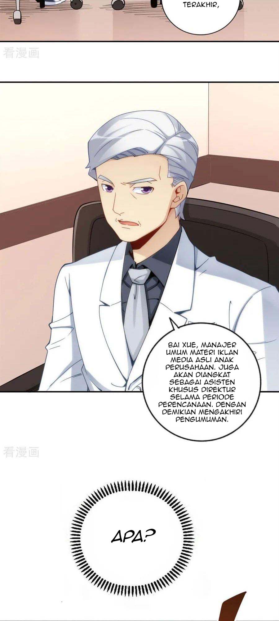 I Am Gao Fu Shuai Chapter 88 Gambar 29
