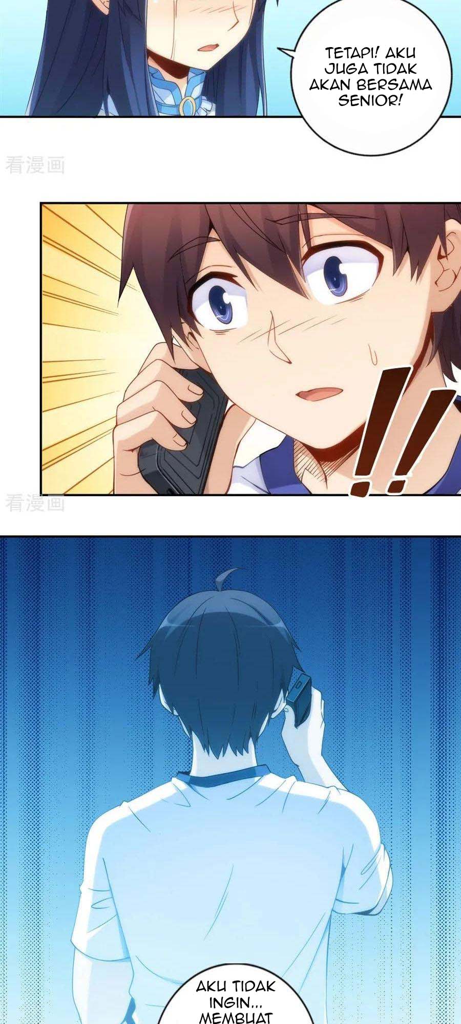 I Am Gao Fu Shuai Chapter 88 Gambar 5
