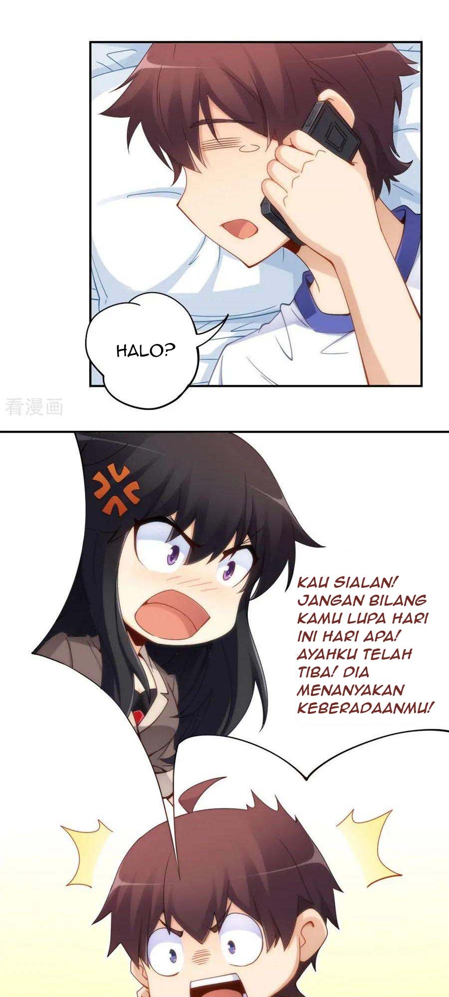 I Am Gao Fu Shuai Chapter 88 Gambar 9