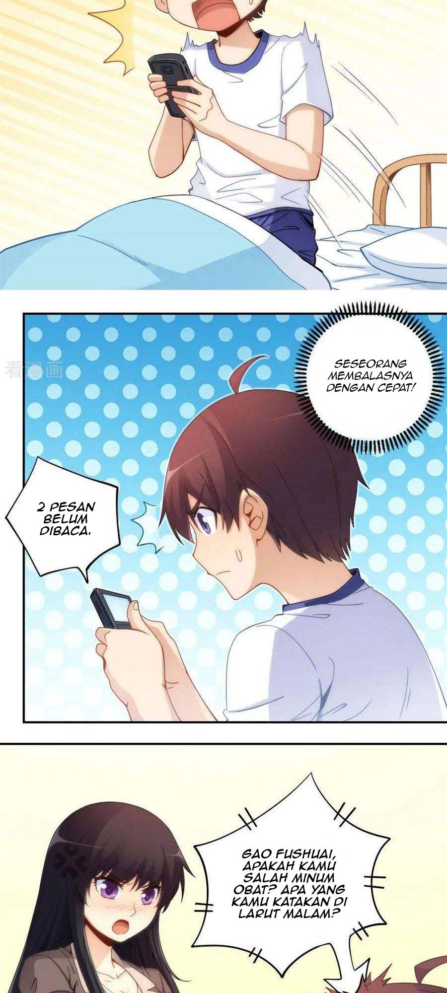 I Am Gao Fu Shuai Chapter 87 Gambar 16