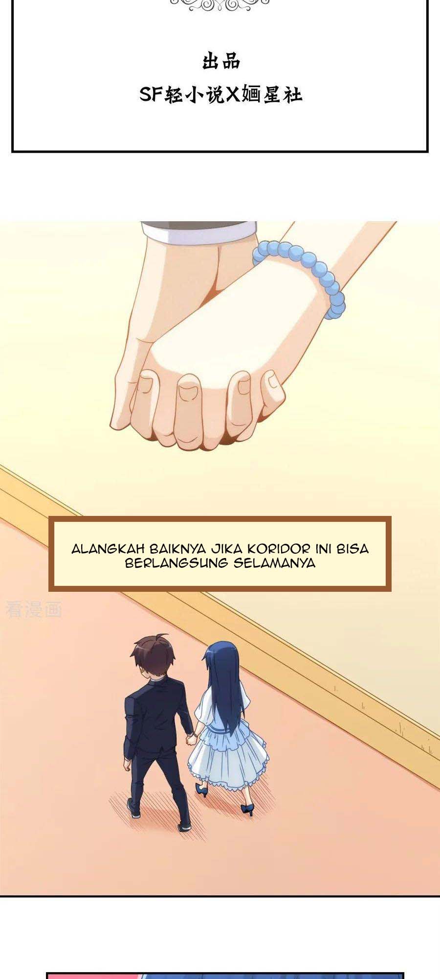 I Am Gao Fu Shuai Chapter 87 Gambar 3
