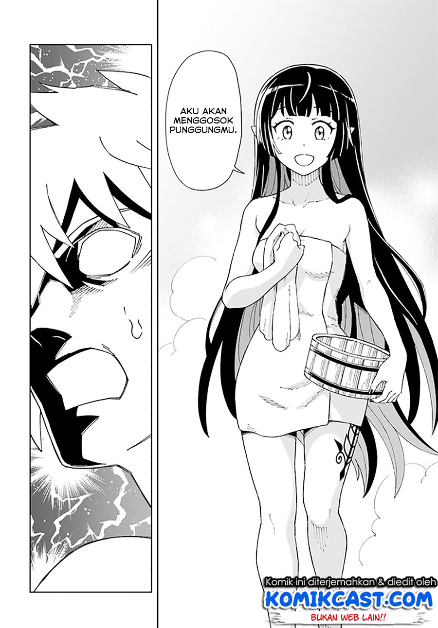 The King of Cave Will Live a Paradise Life Chapter 16.2 Gambar 7