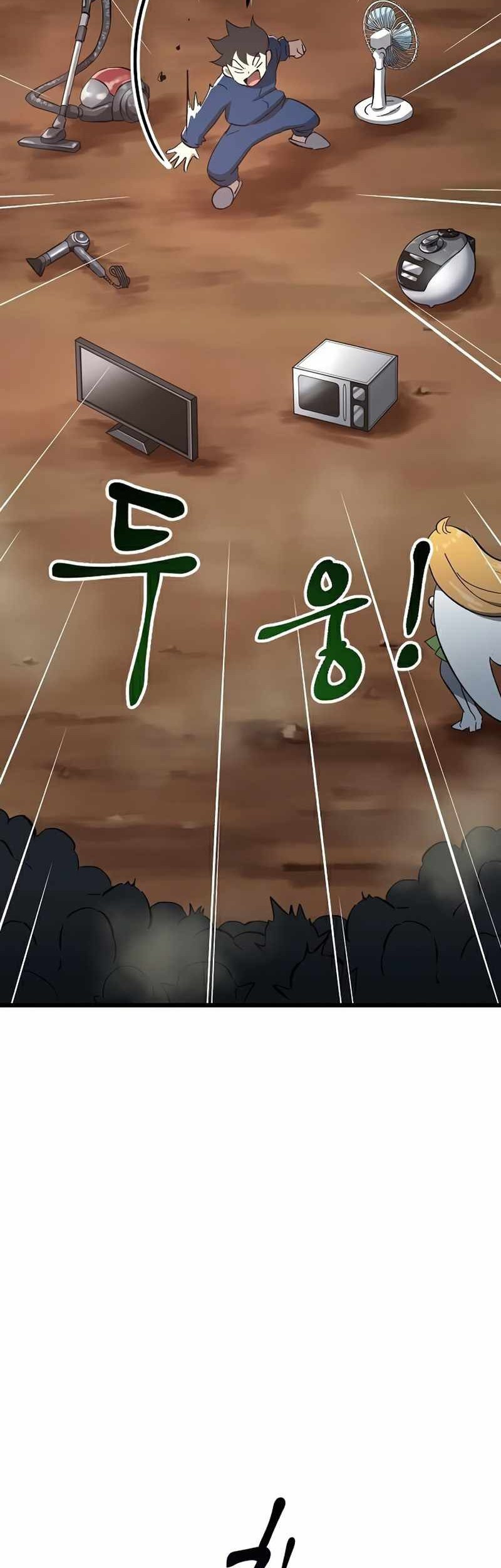 Deadbeat Hero Chapter 24 Gambar 28