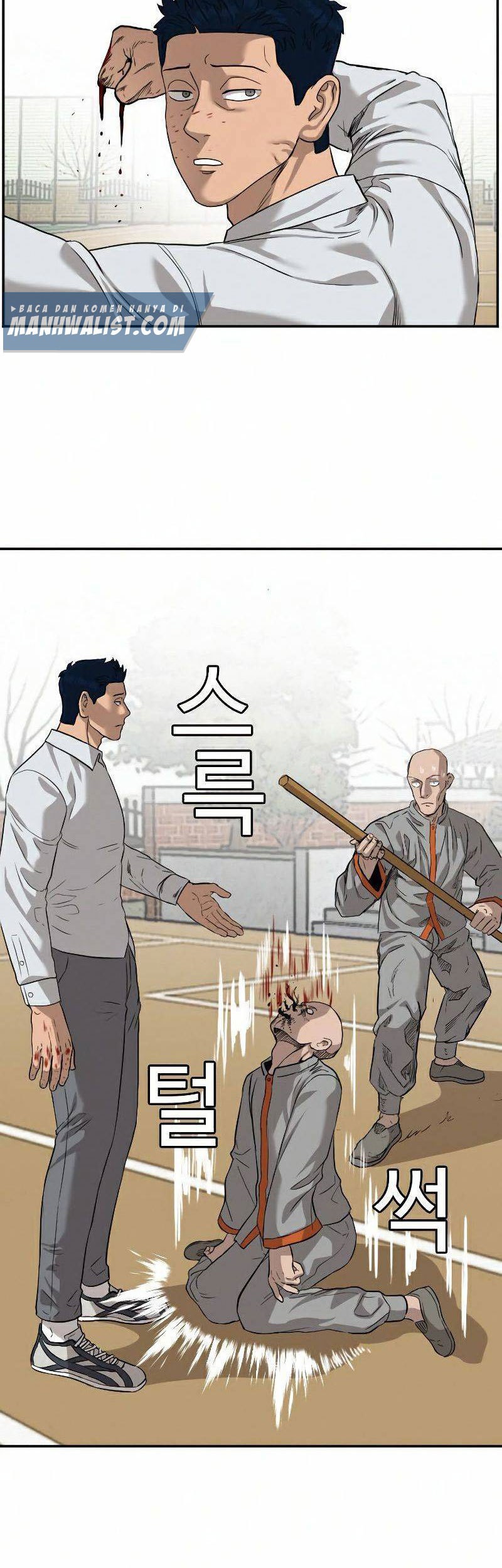 A Bad Person Chapter 79 Gambar 35