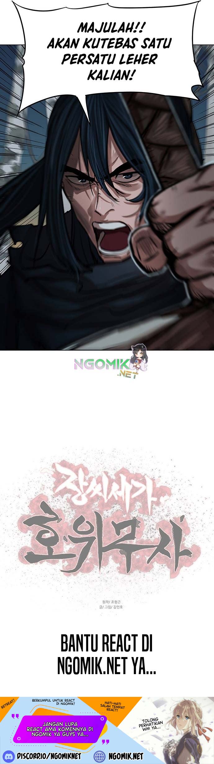 Escort Warrior Chapter 105 Gambar 56