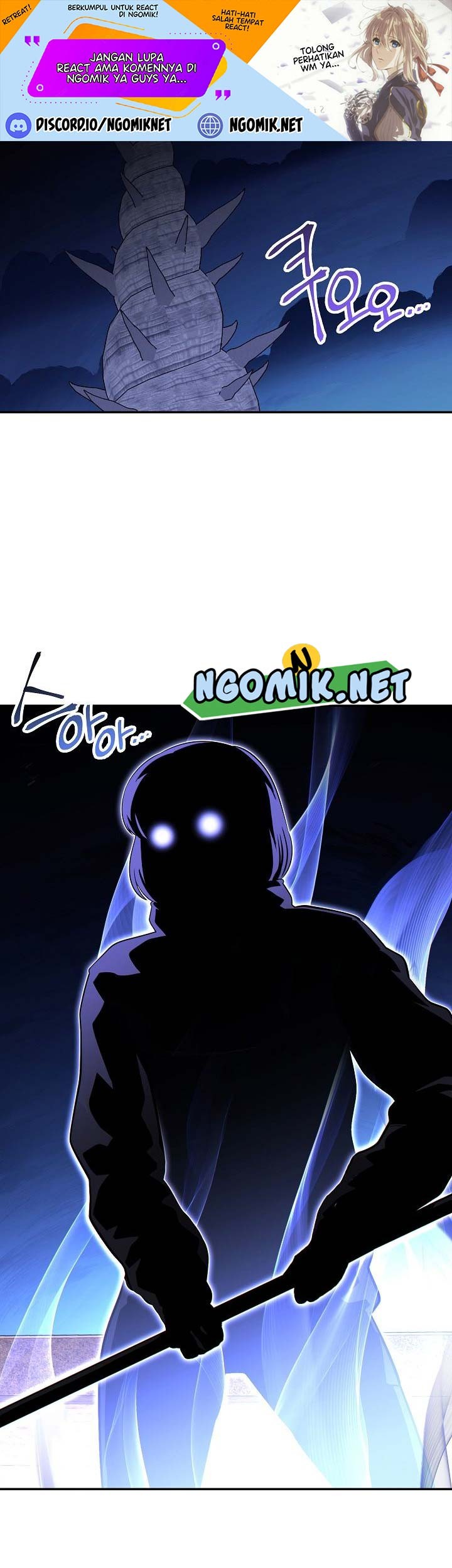 Baca Manhwa Dungeon Reset Chapter 122 Gambar 2