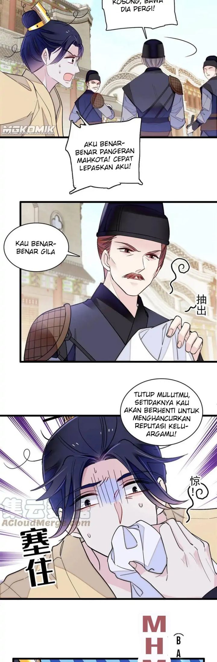 Sijin Chapter 241 Gambar 17